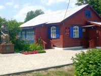 Дом-музей генерала армии Н. Ф. Ватутина