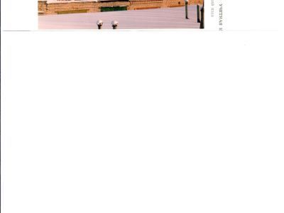 Канатная фабрика Гридиных