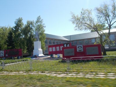 Мемориальный комплекс воинам, погибшим в годы Великой Отечественной войны (1941-1945 гг.)