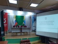 Сельский клуб «Сардаана»