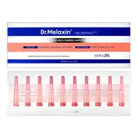 Набор укрепляющих ампул для шеи Dr.Melaxin Necksphalt ECM Neck Barrier Ampoule