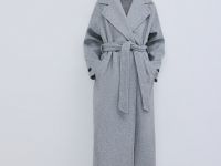 Пальто с поясом, Серый