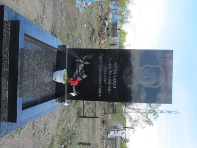Могила майора Кечил-оола Тюлюша Балдановича - командира тувинского добровольческого отряда
