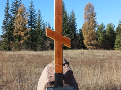 Памятное место, где в 1732-1744 гг. работал Тамгинский железоплавильный завод Второй Камчатской экспедиции Витуса Беринга