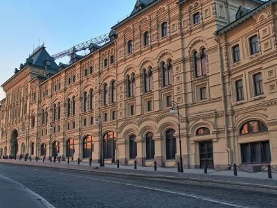 Средние торговые ряды