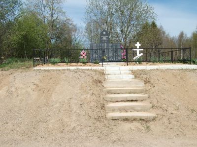 Братская могила воинов Советской Армии, погибших в 1944 г.