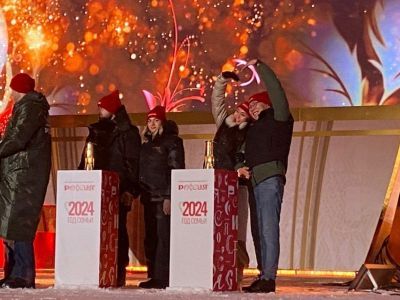 Семья Федоровых из Якутии приняла участие в церемонии зажжения семейного очага «Сердца России»