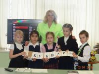 Библиотека № 74 (фонд детской литературы № 1)