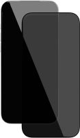 Защитное стекло VLP Privacy Glass для Apple iPhone 17 Pro Max с чёрной рамкой
