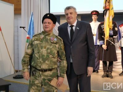 В Якутске наградили казаков-участников специальной военной операции
