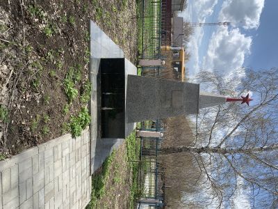 Братская могила воинов Гражданской войны