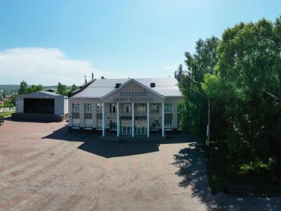 Городской центр культуры г. Мыски