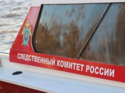 Следственное управление напоминает о правилах безопасности