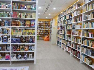 Красноярская городская детская библиотека им. М. Пришвина