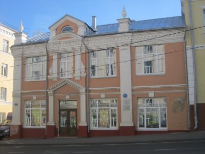 Дом жилой с магазином