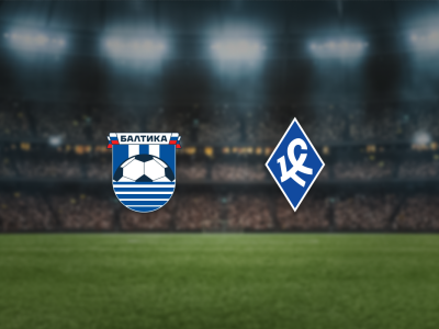 Билеты на Балтика — Крылья Советов (Ростех Арена) / Спорт | Афиша | ИнфоТаймс