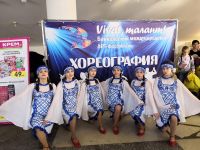 Дом культуры «Мостостроитель»