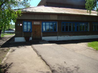 Дом культуры с. Тигрицкого