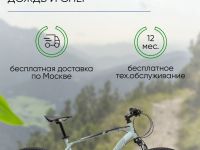 Дорожный велосипед Adriatica Boxter GS, год 2023, цвет Серый, ростовка 19.5