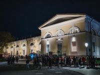 Волго-Вятский филиал Государственного музея изобразительных искусств им. А. С. Пушкина (Арсенал)