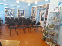 Городская библиотека № 4 им. К. С. Бадигина г. Пензы