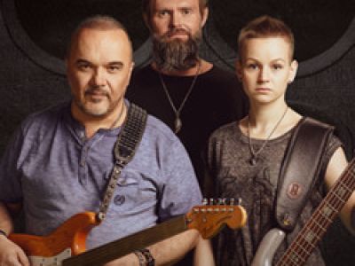 Группа «Черный кофе»