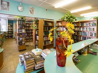 Библиотека № 195