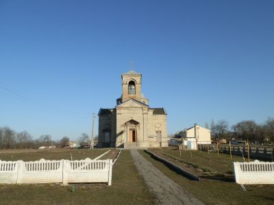 Православная церковь