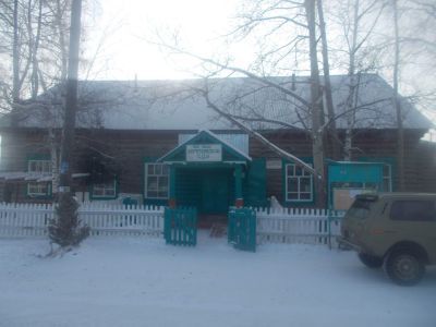Сельский дом культуры с. Коротково