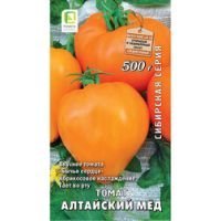 Томат Алтайский мед (Сибирская серия)
