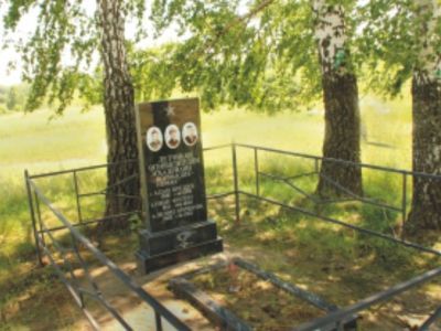 Братская могила воинов, погибших в 1941 - 1943 гг.