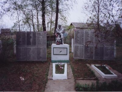 Братская могила