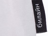 футболка с полосами белая 4XL–5XL