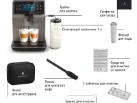 Кофемашина WMF Perfection 780 CP826T10