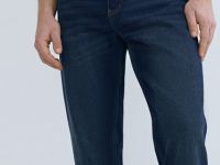 Утеплённые джинсы Slim, Синий