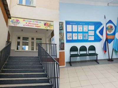 «Не просто дать знания, а вернуть к полноценной жизни»: как работает центр образования в Якутске