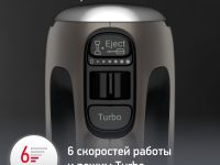 Стационарный миксер Moulinex Powermix Silence HM654E10