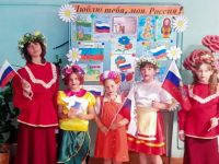 Нестеркинский центральный сельский дом культуры