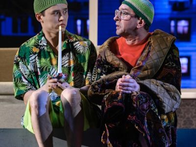 Жил. Был. Дом.