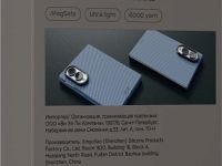 Чехол VLP Kevlar Case для Galaxy Z Fold8, MagSafe темно-синий
