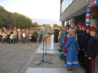 Ведерниковский сельский дом культуры