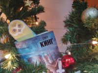 Ярымовская сельская библиотека – сельский информационный центр