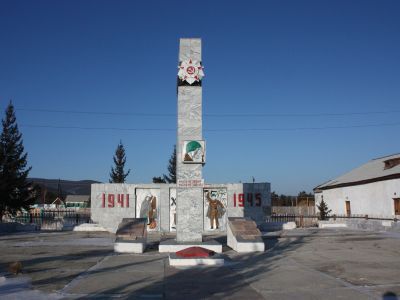 Памятник воинам-землякам, погибшим на фронтах Великой Отечественной войны