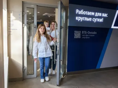 Свыше 1,5 млн человек объединились в «Семейном банке» ВТБ