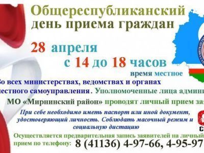 Каждый может найти свой ответ