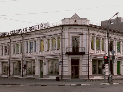 Здание продовольственного магазина (до 1917 г. частный магазин торговца Малахова и Алексеева)