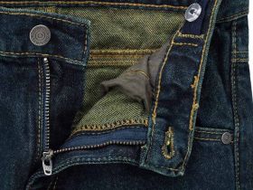 Джинсы для мальчика