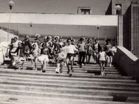 Дворец культуры «Металлург» п. Восток