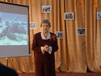 Архангельская областная специальная библиотека для слепых