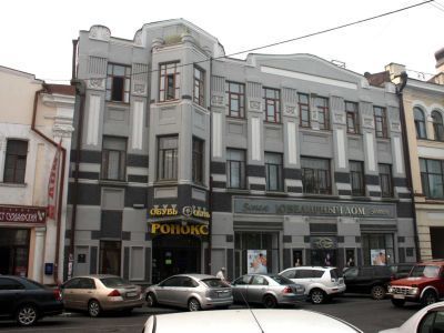 Доходный дом Ф.Деева